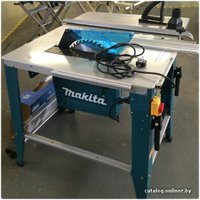 Станок Makita 2712