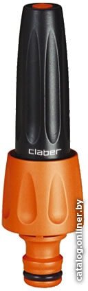 Распылитель Claber 8617