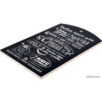 Разделочная доска Marmiton Правила нашего дома 17131