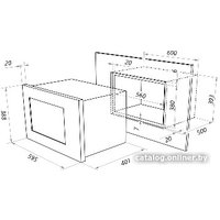 Микроволновая печь Akpo MEA 925 08 SEA01 WH