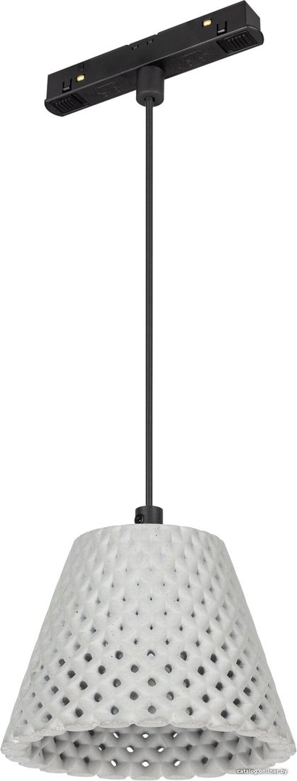Подвесная люстра Arlight Mag-Orient 036386