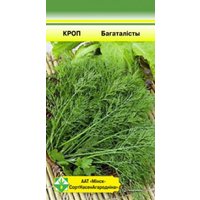 Семена МинскСортСемОвощ Укроп Богатолистный 2 г в Бобруйске