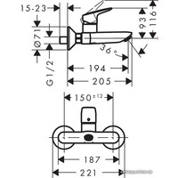 Смеситель Hansgrohe Logis 71225000