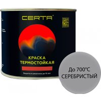 Краска Certa Антикоррозийная Термостойкая до 700С 0.4 кг (серебристый)