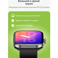 Умные часы Elari Watch SE (черный)