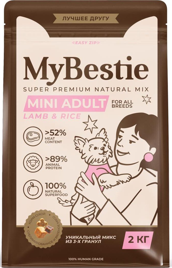

Сухой корм для собак MyBestie Mini Adult Lamb and Rice ягненок с рисом 10 кг