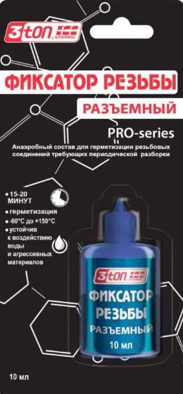 

3TON Фиксатор резьбы разъемный 10мл ТР-104