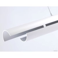 Подвесная люстра Ambrella light Techno family TN71336 WH