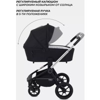 Универсальная коляска MOWbaby Zoom PU RA087 (3 в 1, silver black)