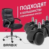 Ролики для кресла Brabix d11 532009 (5шт, пластик/полиуретан черный)