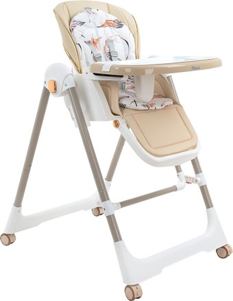 Высокий стульчик Pituso Avila YT-H25 (бежевый)