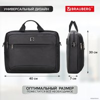 Сумка BRAUBERG Protect 270831 (черный)