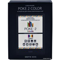 Электронная книга Onyx Boox Poke 2 Color