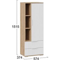 Шкаф-пенал Трия Хилтон исп.2 (дуб крафт золотой/белый матовый)