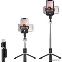 Трипод Borofone BY10 Star