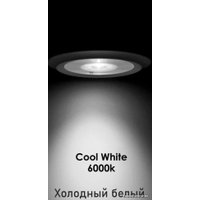  Континент Зеркало Demure Led 90x70 (бесконтактный сенсор)