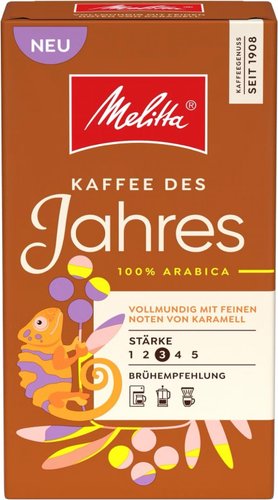 Кофе Melitta Des Jahres New молотый 500 г (выбор года 2026)