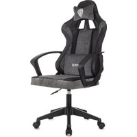 Игровое (геймерское) кресло Brabix Forcer GM-127 533216 (черный/серый)