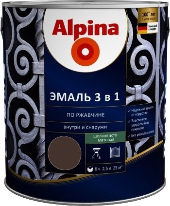 

Эмаль Alpina По ржавчине 3 в 1 RAL8017 2.5 л (шелковисто-матовый шоколадный)