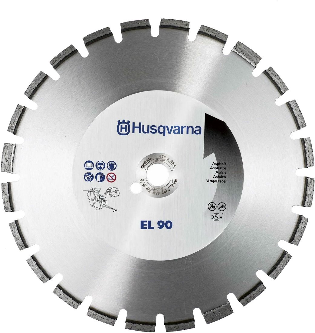 

Отрезной диск алмазный Husqvarna 576 34 40-01
