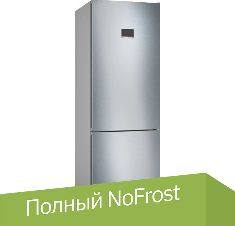 

Холодильник Bosch Serie 4 KGN56CI30U