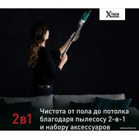 Пылесос Tefal TY1239WO