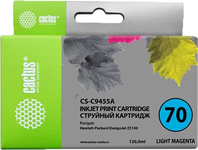 

Картридж CACTUS CS-C9455A (аналог HP C9455A)