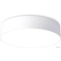 Светильник-тарелка Ambrella light Air Alum FV5524 WH