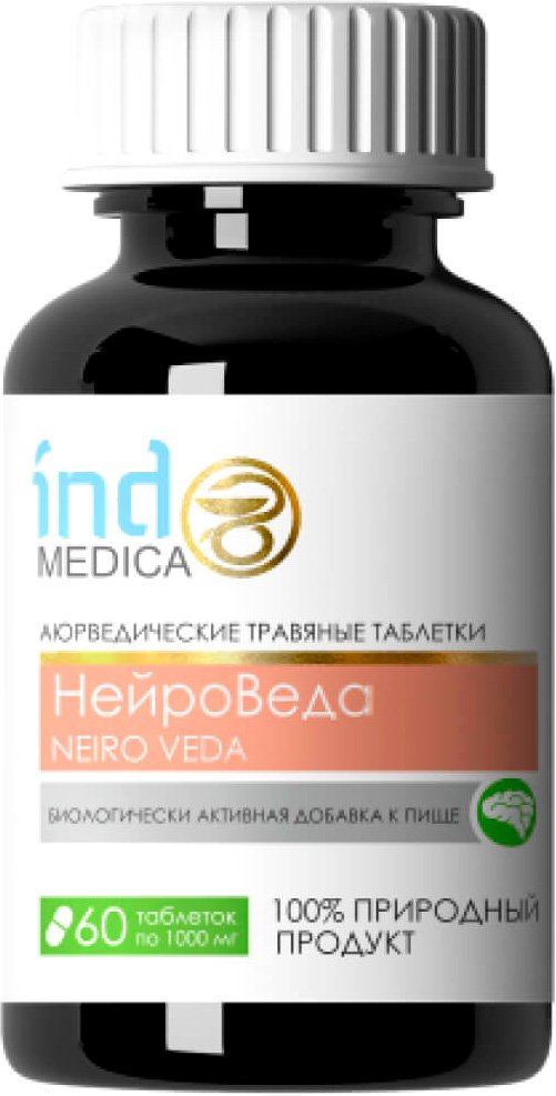 

БАД Meitan Indo Medica НейроВеда: антистресс и работоспособность (60 таблеток)