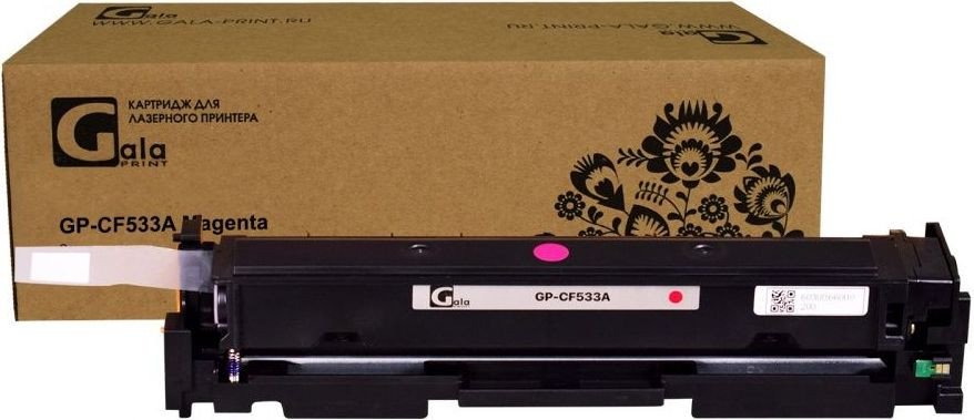 

Картридж Gala-print GP-CF533A (№205A) (аналог HP CF533A)