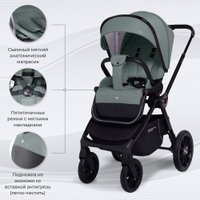 Универсальная коляска Sweet Baby Vento 3в1 (зеленый)
