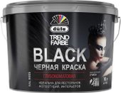 ВД Trend Farbe Black (10 л, RAL 9005 черный)