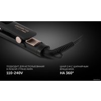 Выпрямитель Polaris PHS 5012KT UltraSlim Digital Pro
