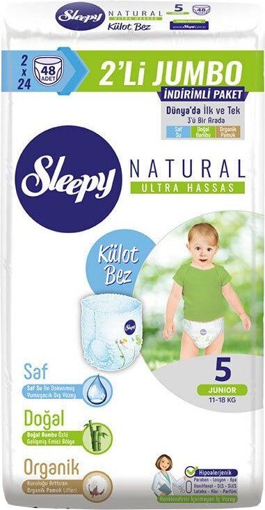 

Трусики-подгузники Sleepy Natural 5 Junior 11-18 кг 2Х Jumbo (48 шт)