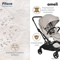 Коляска прогулочная «книга» Pituso Ameli (beige)