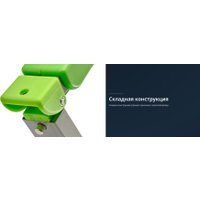 Велотренажер Bradex SF 0578