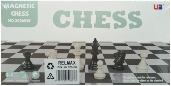 Шахматы Relmax 2026BW
