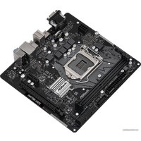 Материнская плата ASRock H470M-HVS R2.0