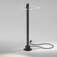 Городской фонарь Elektrostandard Rone 35175/S 3000K (черный) в Гродно