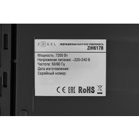 Варочная панель ZUGEL ZIH617B