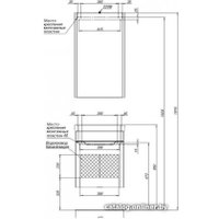  Aquanet Комплект София 50 00203648 (белый)