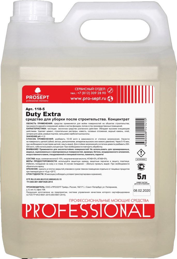 

Средство после ремонта Prosept Duty Extra концентрат (5 л)