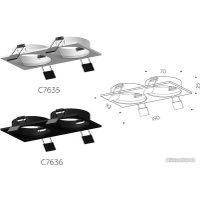 Спот Ambrella light C7636