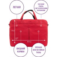 Сумка Versado 304 (красный)