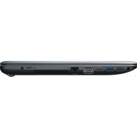Ноутбук ASUS VivoBook Max R541UJ-DM448