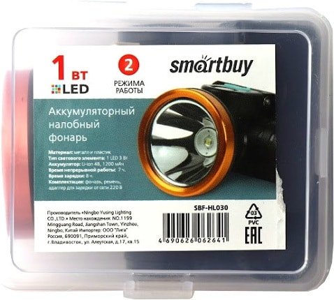 

Фонарь SmartBuy SBF-HL030