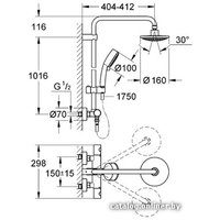 Душевая система  Grohe New Tempesta Cosmopolitan System 160 (27922 000)