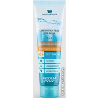  Modum Сыворотка для лица Энергия моря преображение 100 г