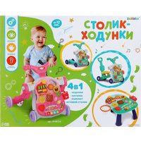 Каталка Zabiaka 9749711 (голубой)