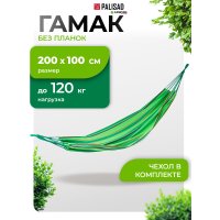 Дачный гамак Palisad 69585
